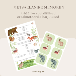 Metsaelanike memoriin