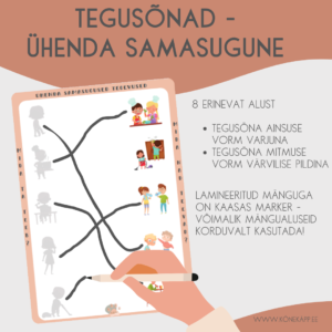 Ühenda samasugused tegevused